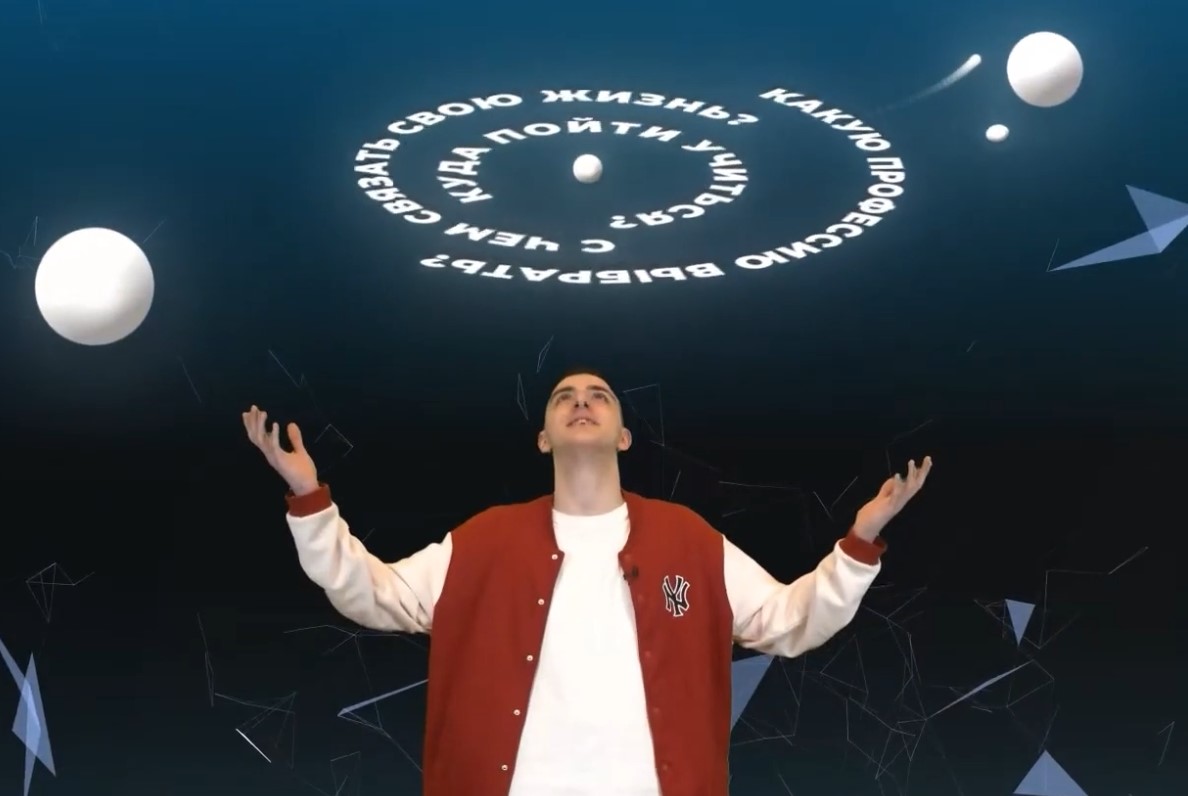 big