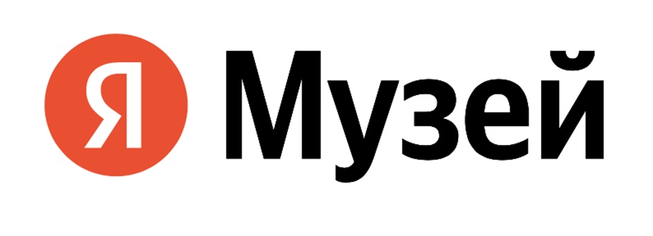 big